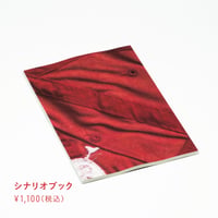 映画『SUPER HAPPY FOREVER』オリジナルキャップ | NOBO STORE