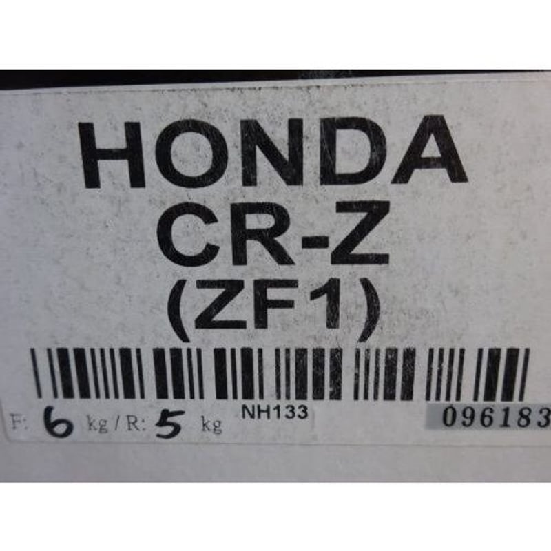 Z.S.S. Rigel リゲル 車高調 フルタップ式 ZF1 CR-Z CRZ 全長 Z.S.S. Rigel リゲル 車高調 フルタップ式 ZF1 CR-Z CRZ 全長