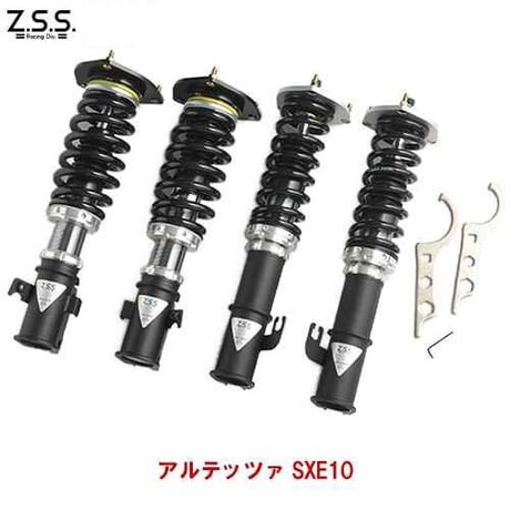 アルテッツァSXE10 17クラウン フルタップ式車高調 SXE10アルテッツァ17クラウン フルタップ式車高調 RUSH車高調