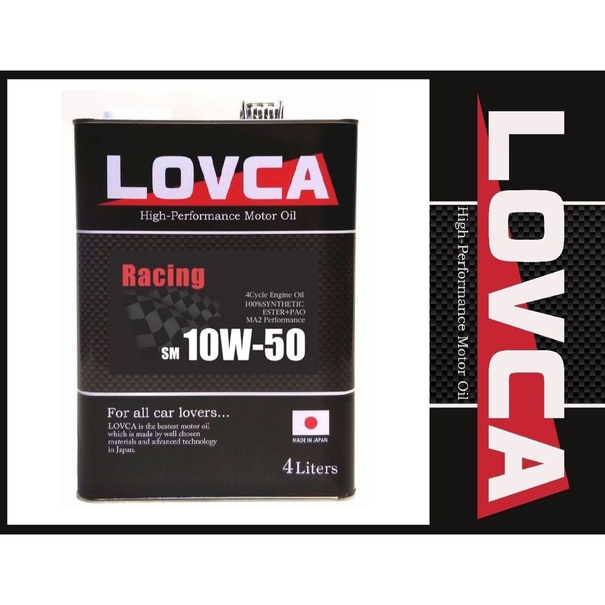 ラブカオイル LOVCA RACING 10W-50 MA2 4L | Good Gun On...