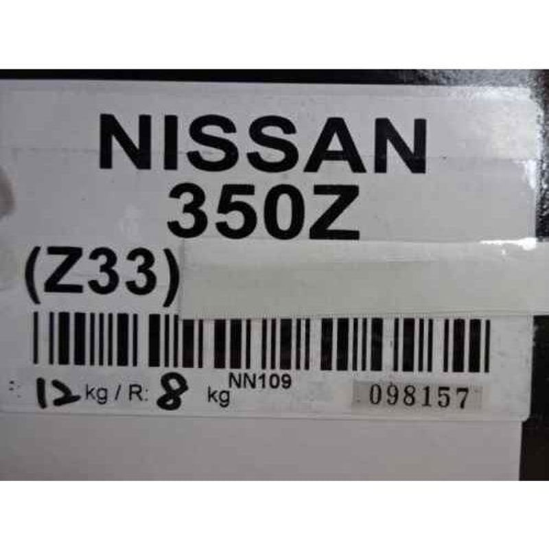 Z.S.S. Rigel 車高調 フルタップ式 Z33 350Z フェアレディZ 全長 Z.S.S. Rigel 車高調 フルタップ式 Z33 350Z フェアレディZ 全長