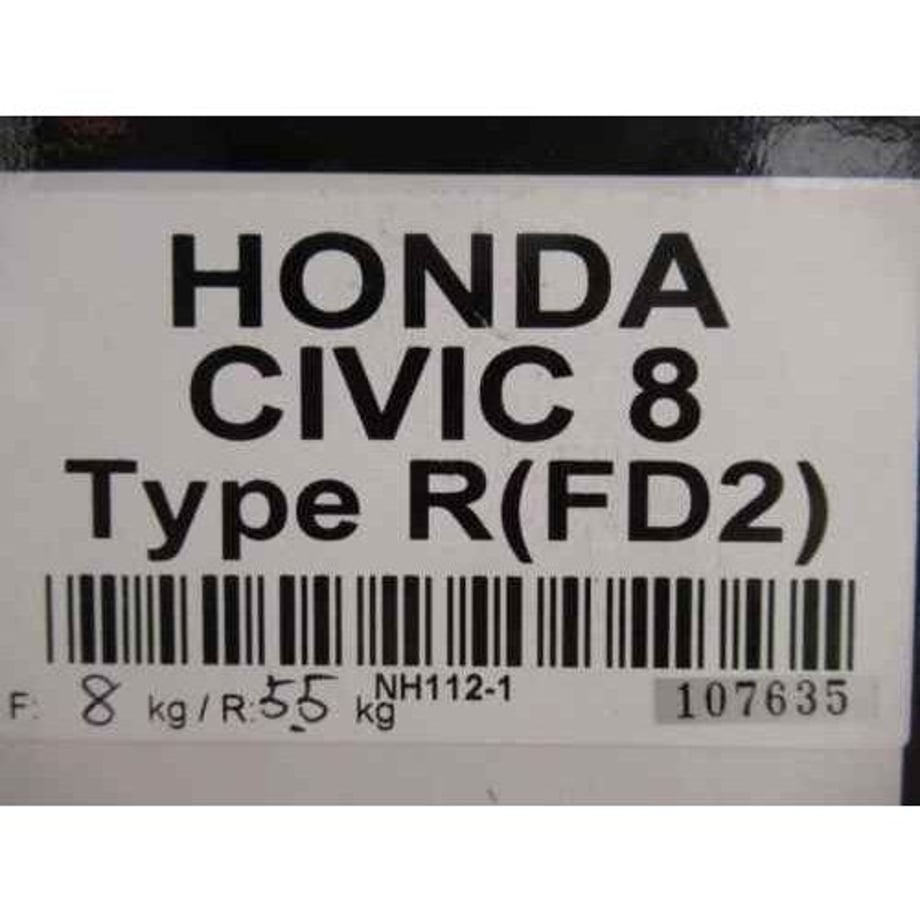 624e92c1be482f24600f567f