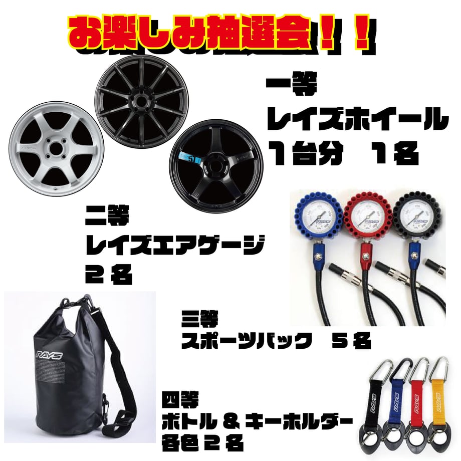 65267a3a27d5b2002fdf527d
