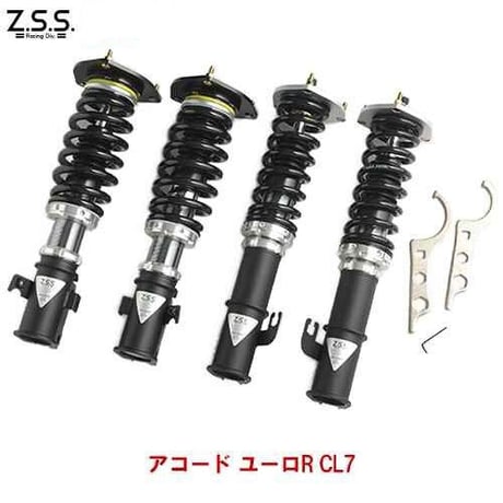 Z.S.S. Rigel 車高調 フルタップ式 CL7 アコード ユーロR 減衰調整 16K/10K ZSS