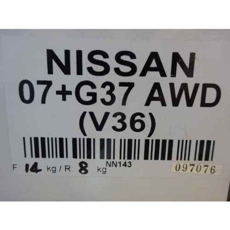 Z.S.S. Rigel 車高調 フルタップ式 V36 スカイライン セダン 4WD Z.S.S. Rigel 車高調 フルタップ式 V36 スカイライン セダン 4WD