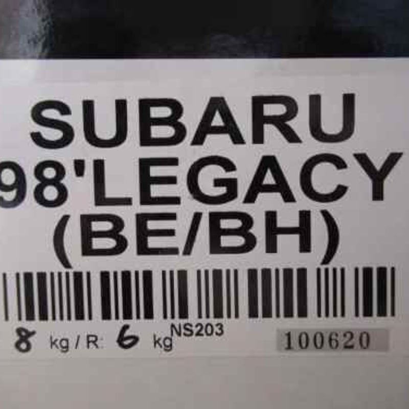 Z.S.S. Rigel 車高調 フルタップ式 BH5 BE5 スバル レガシィ Z.S.S. Rigel 車高調 フルタップ式 BH5 BE5 スバル レガシィ