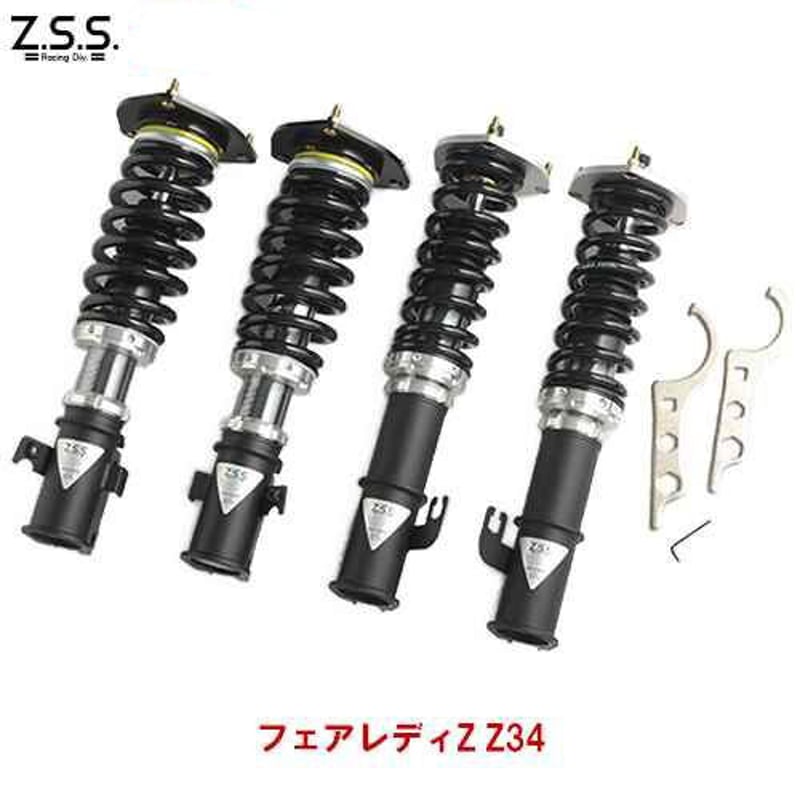 Z.S.S. Rigel 車高調 フルタップ式 Z34 日産 フェアレディZ 370Z Z.S.S. Rigel 車高調 フルタップ式 Z34 日産 フェアレディZ 370Z
