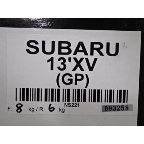 Z.S.S. Rigel 車高調 フルタップ式 GP7 スバル XV 4WD 減衰調整 全長調整 ZSS