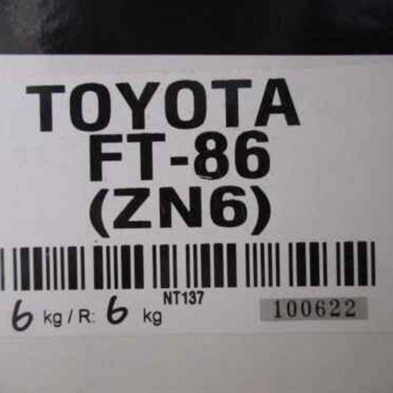 Z.S.S. Rigel リゲル 車高調 フルタップ式 ZC6 BRZ ZN6 86 全長調