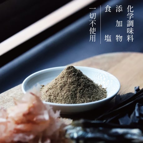 国産天然だし粉　DASHIKO 100g