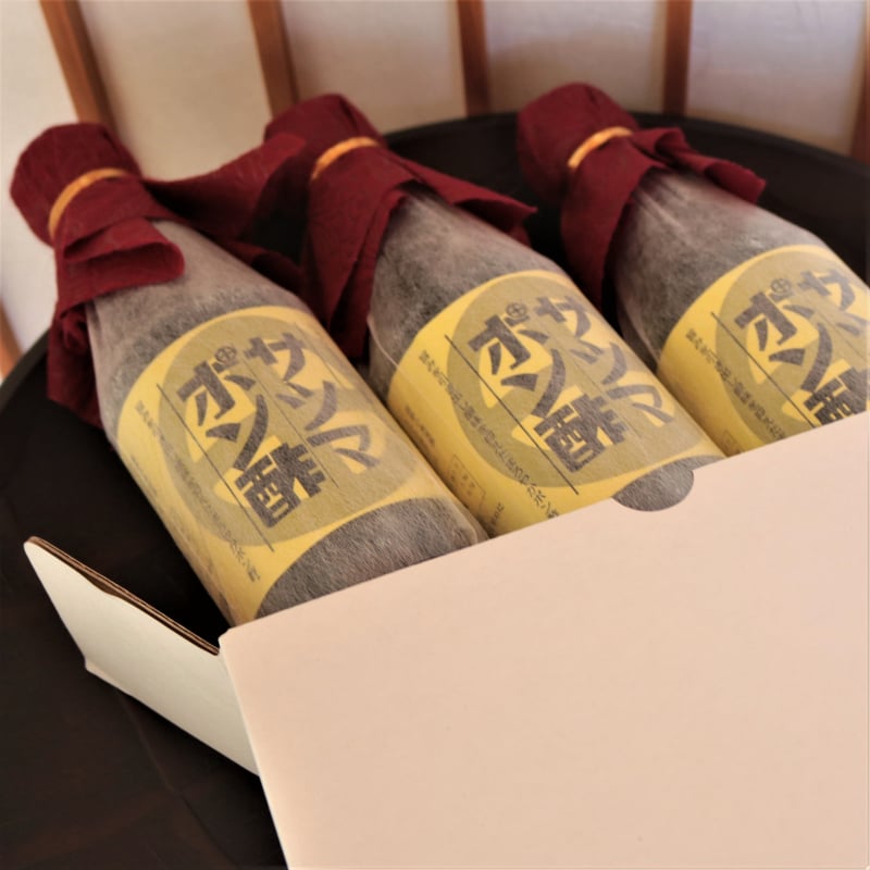 飲み干したくなる美味さ」サツマポン酢3本 | 薩摩の奇蹟