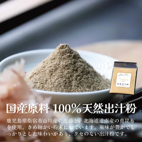 黒豚しゃぶしゃぶセット （肩ロース）4～6人前用　1p400ｇ×2ｐ