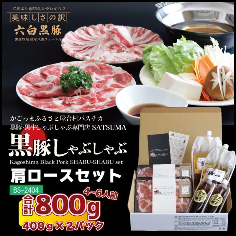 希少 カバヤ 食玩 しゃかしゃかまめゴマ 6個セット 希少 カバヤ 食玩 しゃかしゃかまめゴマ 6個セット