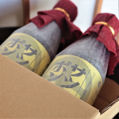 「飲み干したくなる美味さ」サツマポン酢 2本