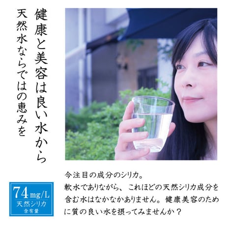 「薩摩の奇蹟」20リットル1箱