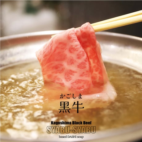 国産天然だし粉　DASHIKO 100g