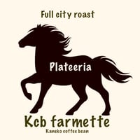 Plateeria 草原