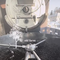 Old farm blend