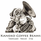 kcb farm STORE 