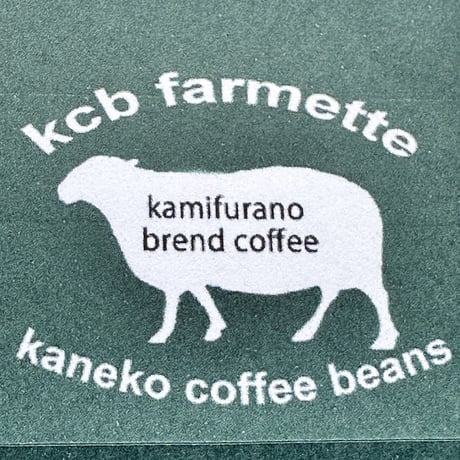 20%OFF！珈琲豆卸パック/シティ上富良野ブレンド2キロセット(500グラム✖︎4)