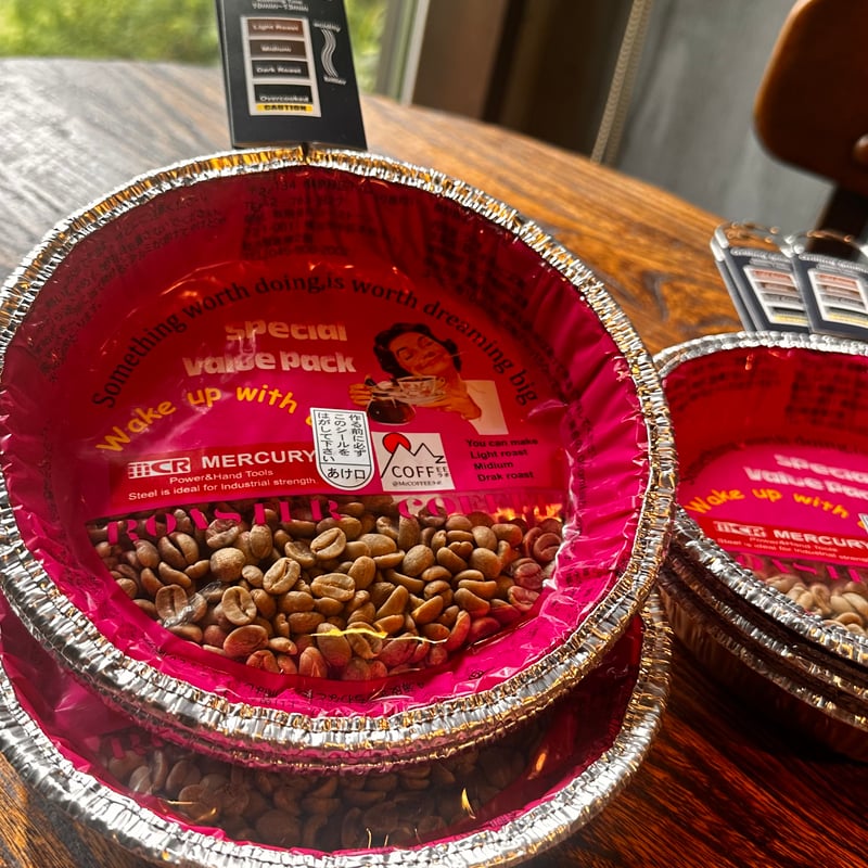 コーヒーロースター | kcb farm STORE コーヒーロースター | kcb farm STORE