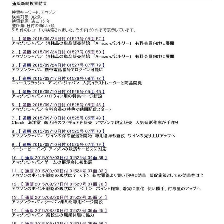 5c36f5597cd36143ad1274be