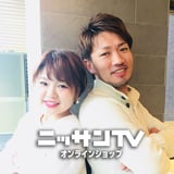 ニッサンTV オンラインショップ
