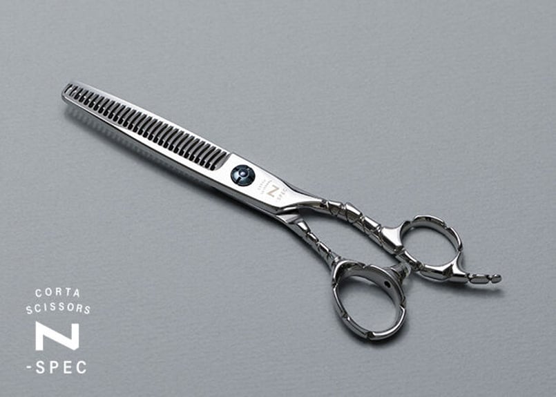 S-30【長門使用モデル】30目セニング＋ダイヤモンドカットオフセット