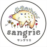 サングリエ