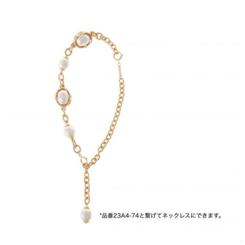 Sea'ds mara】Oval pearl chain bracelet | champ