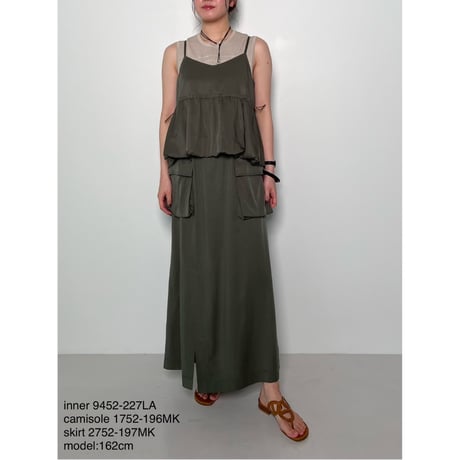 CHIGNON【本日限定価格】♥中綿MA-1ボリュームスカート 楽天市場】chignon（スカート｜ボトムス）：レディース