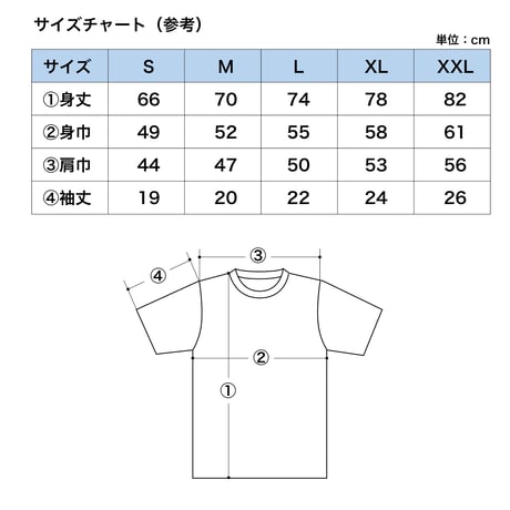 オリジナルTシャツ