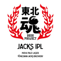 東北魂JACKS IPL