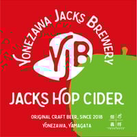 ジャックスホップシードル