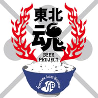 ジャックス※ラガー