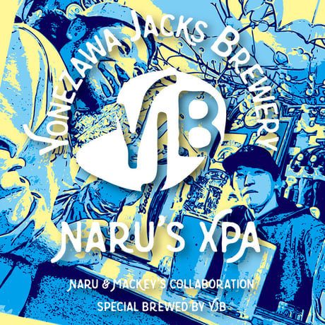 NARU'S XPA