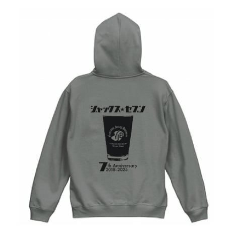 ジャックス★セブン：フルジップパーカー