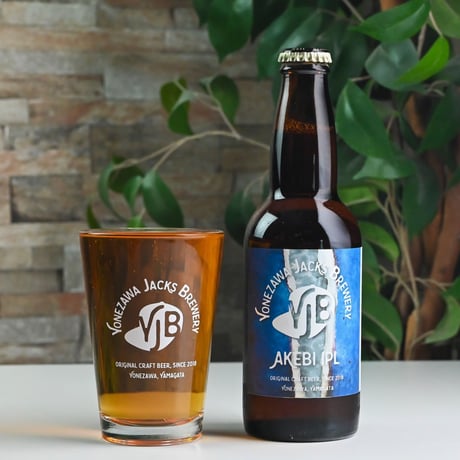 アケビIPL (INDIA PALE LAGER )