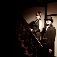 2009_EMiKO VOiCE＆ スガダイロー/Phase2~twist & shout~