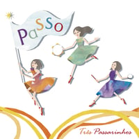 2025新作_トレス•パッサリーニョス/Passo