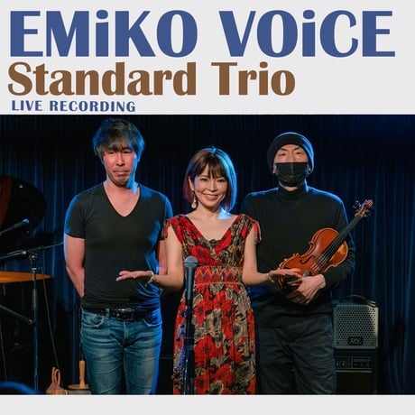 2022_Standard Trio