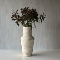 キムホノ　磁器の花入れ