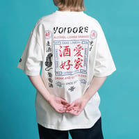 YOIDORE 酒愛好家 半袖Tシャツ オーバーサイズ ワイドシルエット　826200
