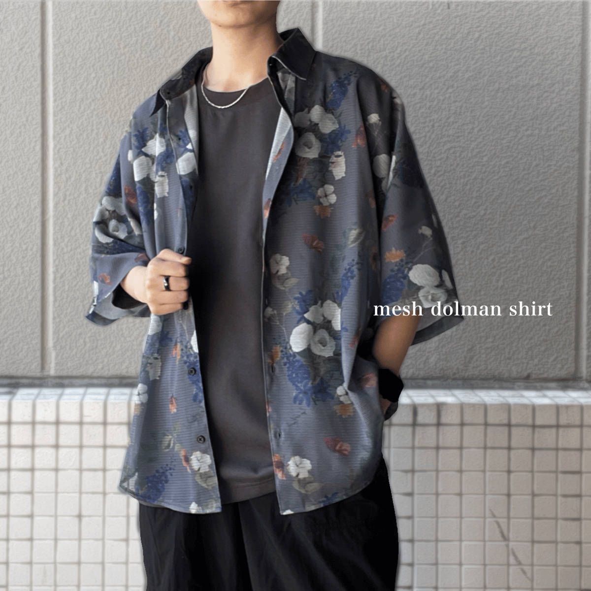 全2色】メッシュドルマン半袖シャツ（D柄） 43702301 | VARG