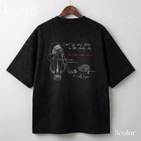 スウェードTシャツ メンズ半袖 262-3116