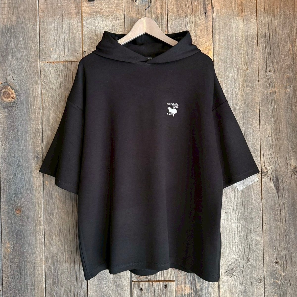 ツユ　パーカー　Tシャツ　2点 全3色】TASOGAREポンチ半袖プルパーカー 53700706 | VARG Gir