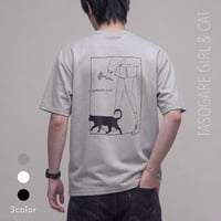 TASOGAREポンチTシャツ メンズ 半袖 ストレッチ63700703