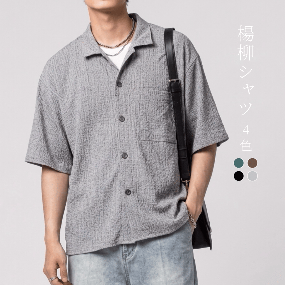 69e7043969f94dbc8d98ed76