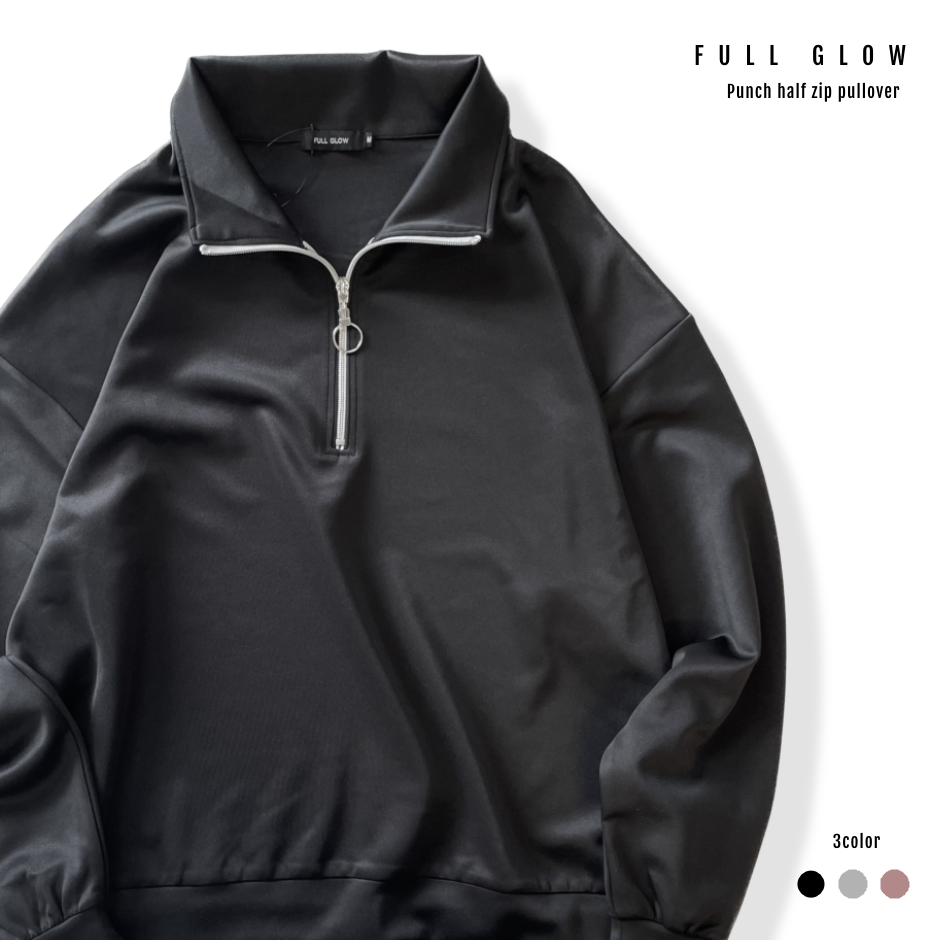 全3色】ポンチハーフZIP長袖プルオーバー 33-H365 | VARG Giraff