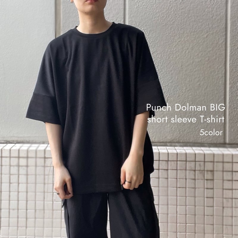 ポンチ素材ドルマンスリーブBIGTシャツ 23700701 | VARG Giraffe